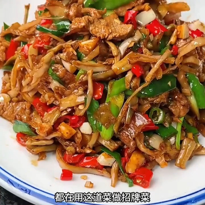 牙爽爽坛三样坛子下饭菜200克