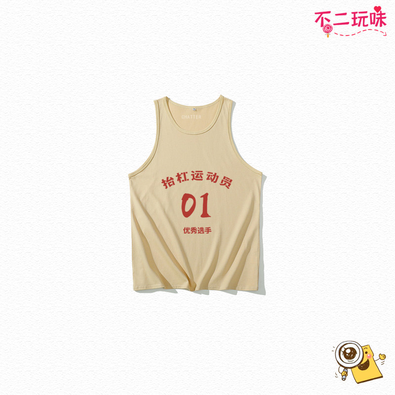 复古纯棉印花背心童装国潮