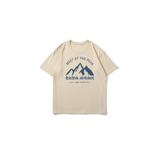 不二玩味纯棉夏装国潮儿童年代感男女童中大童装短袖T恤顶峰相见