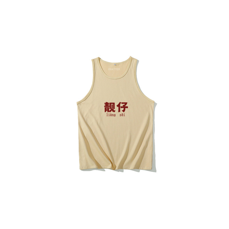 广东复古纯棉无袖跨栏童装怀旧