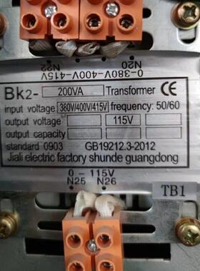 Bk2-1000VA电梯变压器380V变123V115V220V-200VA-950VA800W型
