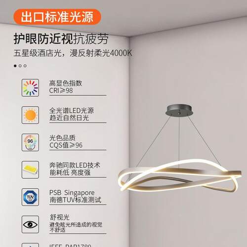 客厅吊灯轻奢北欧网红灯具现代简约大气主灯极简风套餐2023年新款