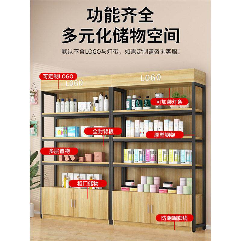 货架展示柜钢木置物架可调节陈列架落地简易超市多层收纳储物柜子