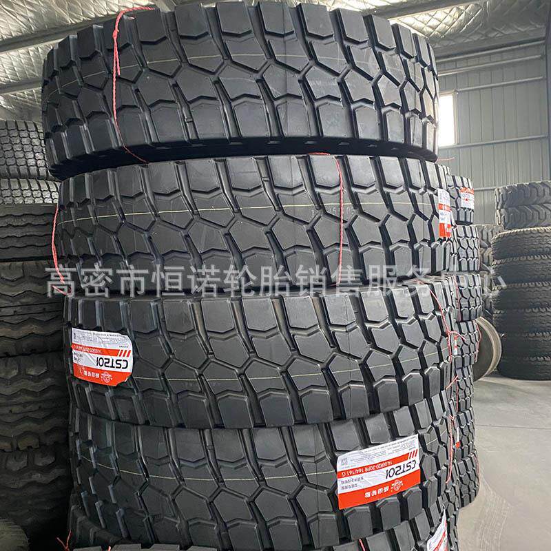 供应越野车轮胎卡车轮胎1400R20改装沙漠轮胎14.00R20