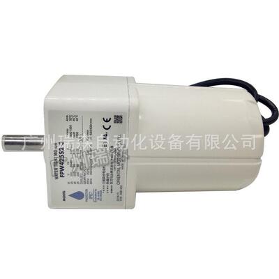 日本东方防水电机FPW425S2-325W速机1：3