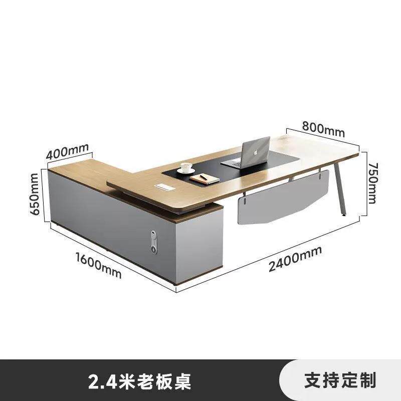 老板桌办公桌简约现代办公家具办公室桌椅组合经理桌大班台电脑桌