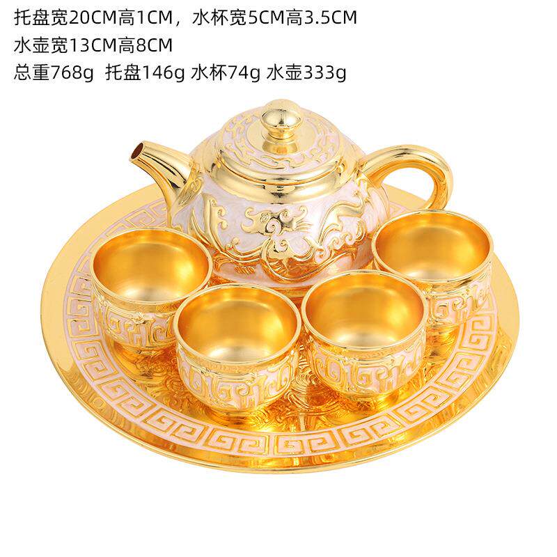 中式古典风格金白色茶具套装办公室居家用复古典雅气质龙纹茶具