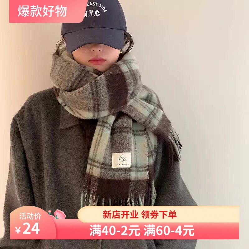 高级清冷感麻花辫围巾学生围脖韩版情侣围巾女秋冬季加厚保暖披肩