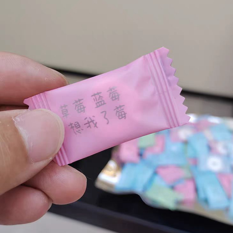 ￥新疆包邮西藏随爱海盐