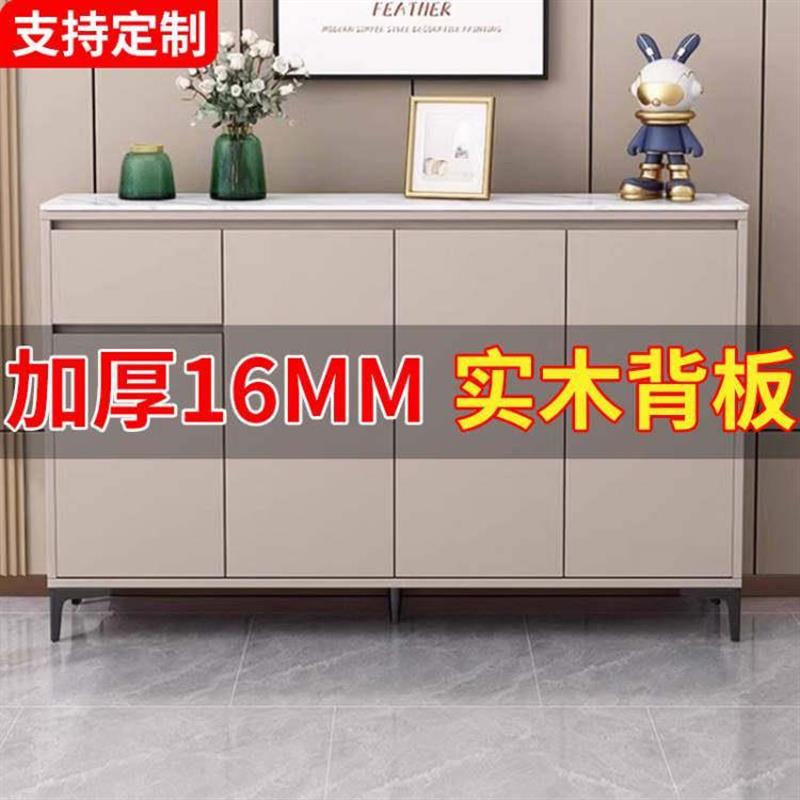 实木岩板鞋柜家用简约大容量储物柜子2026新款入户走廊收纳鞋柜图片
