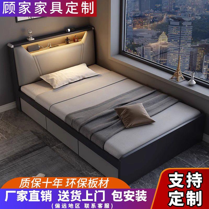 北欧小户型带灯高箱储物柜床家用榻榻米收纳床现代简约单人床成人