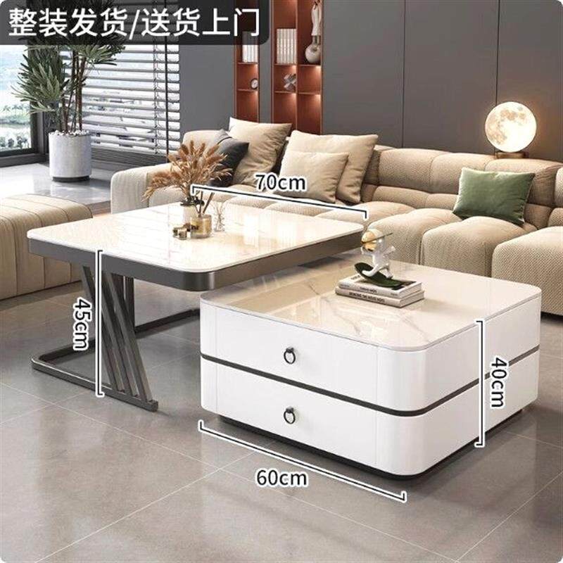 岩板茶几客厅组合家用方形现代简约轻奢网红玻璃小户型电视柜茶桌