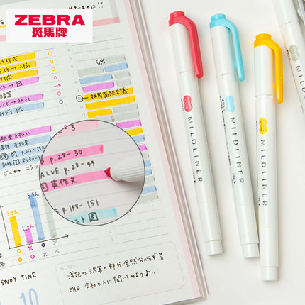 【3支】日本ZEBRA斑马旗舰店官网斑马荧光色笔WKT7荧光笔MILDLINER双头标记号笔学生用手账淡彩色划重点彩色