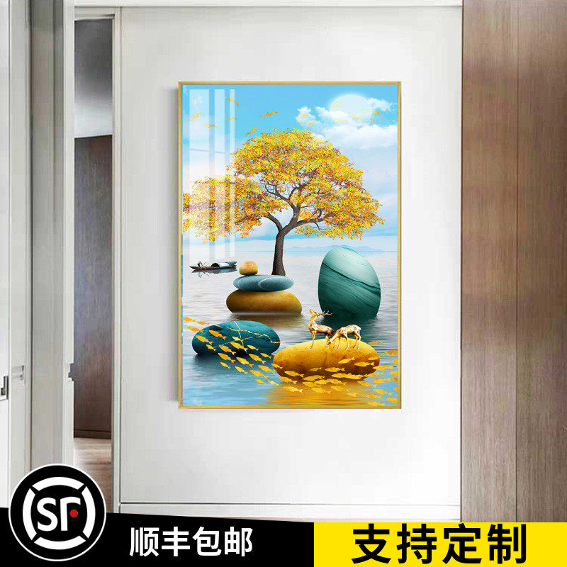 入门玄关装饰画走廊尽头过道墙壁画挂画现代简约进门竖版麋鹿墙画