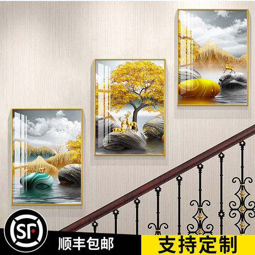 楼梯楼道口间装饰画走廊过道复式