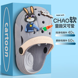 儿童朱迪兔洞洞鞋夏季疯狂动物城卡通防滑软底男女童宝宝凉拖鞋