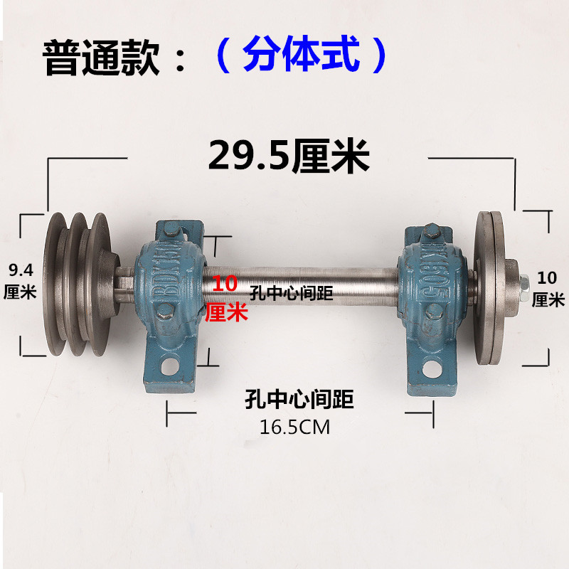 简易木工台锯主轴 台剧座轴总成台锯轴 推台锯剧剧轴座轴承座锯轴 五金/工具 轴承座 原图主图