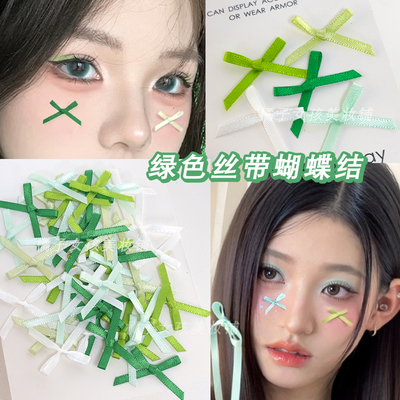 绿色丝带蝴蝶结面贴饰品音乐节妆饰森系少女妆容脸贴蝴蝶应援发饰