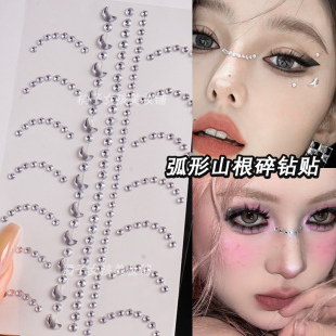 山根碎钻妆演唱会脸上贴饰品面部贴钻鼻梁鼻子闪钻水钻装饰钻石贴