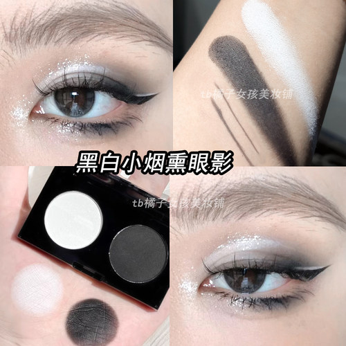 双色眼影盘幻影小熊黑色幽默