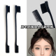 胎毛刘海定型刷碎发整理BabyHair牙刷型手推波纹额头湿碎发造型梳