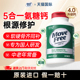 MoveFree五合一高钙氨糖软骨素钙片中老年养护关节美国原装 进口