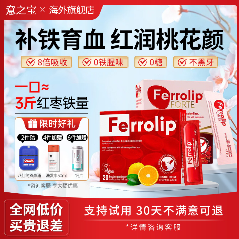 ɿɫ ֮ʺѪ۲иרƶѪѪҶᲹѪ콢