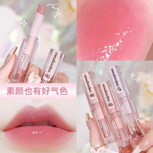 变色润唇膏女保湿滋润补水有色不沾杯儿童淡化唇纹秋冬防干裂学生