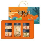 山臻U品福气盈门果仁荟萃1467g纯果仁春节坚果礼盒