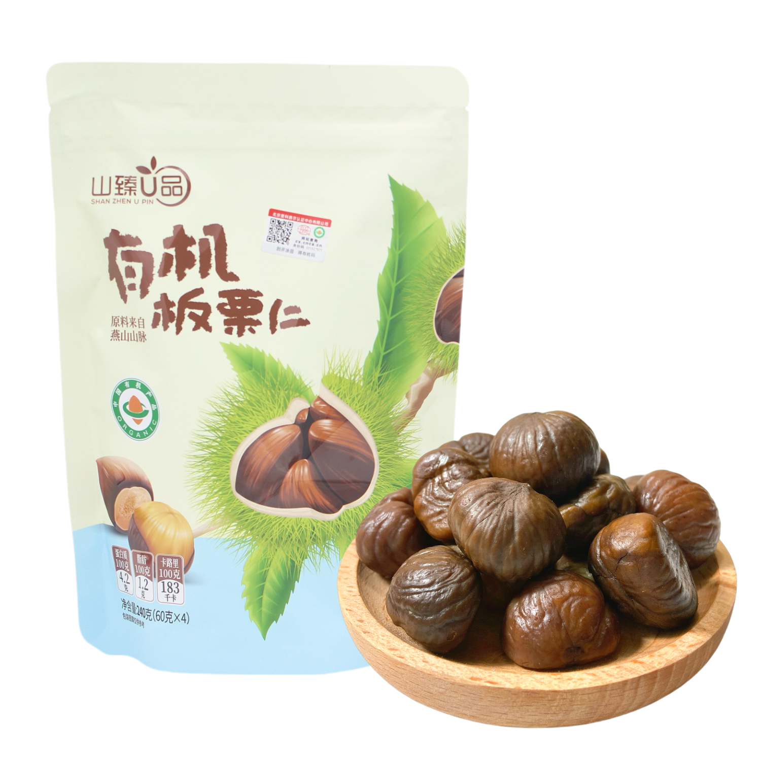山臻U品有机板栗仁240g(60g*4)软糯香甜来自燕山山脉