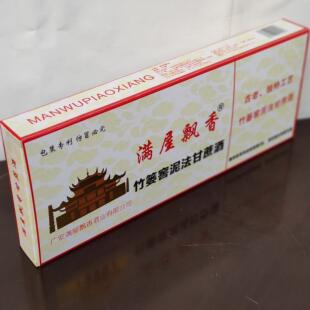 竹篓窖泥法 古法甘蔗酒 古老工艺 濒临失传 100mlx5瓶 发酵2年