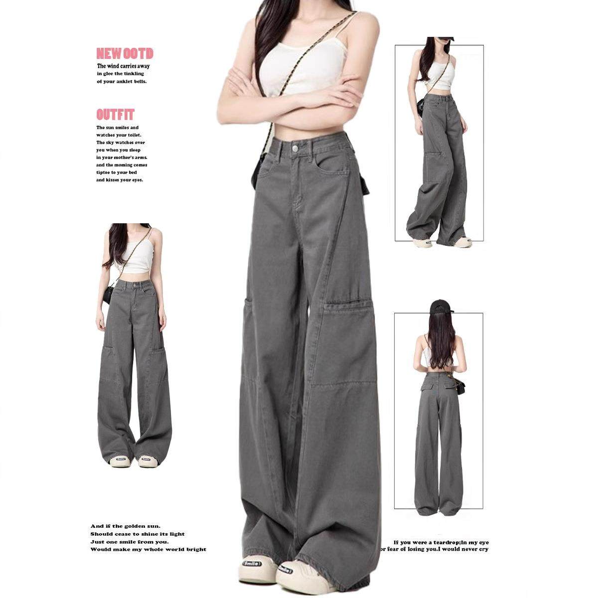 维多利亚质量阔腿牛仔工装裤女夏季梨型身材胖mm宽松显瘦垂感直筒