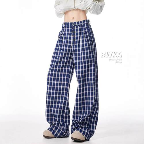 维多利亚质量赵思同款格子西装裤女2025秋季排扣直筒阔腿裤拖地长