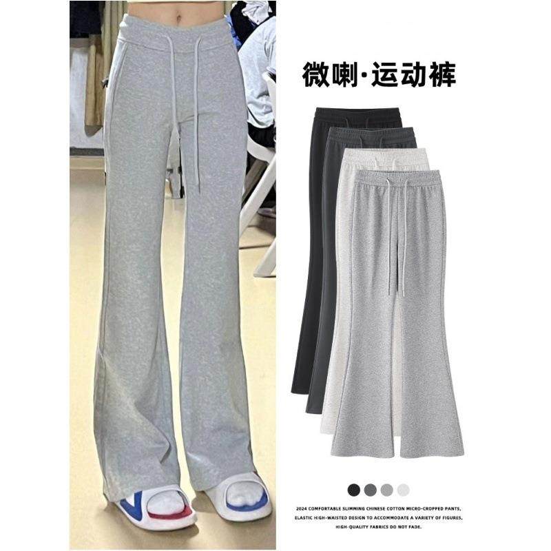 维多利亚2025新款微喇休闲裤子小个子高腰显瘦显腿长瑜伽马蹄裤运