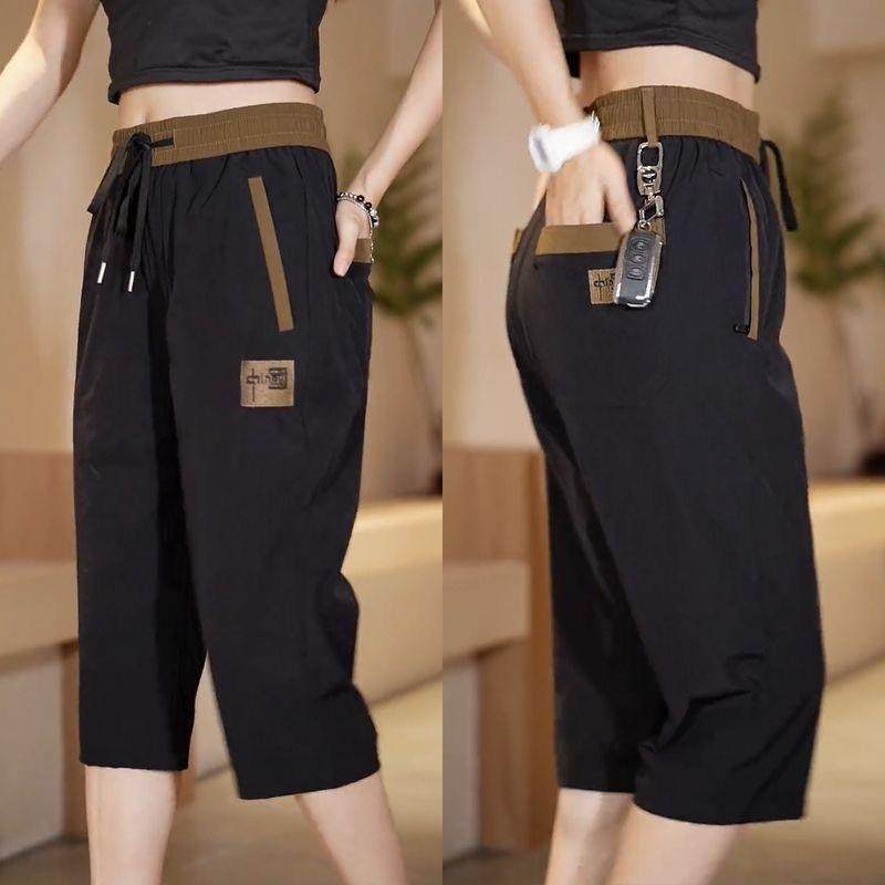 维多利亚冰丝休闲裤女夏季薄款运动直筒裤时尚百搭大码女士显瘦弹