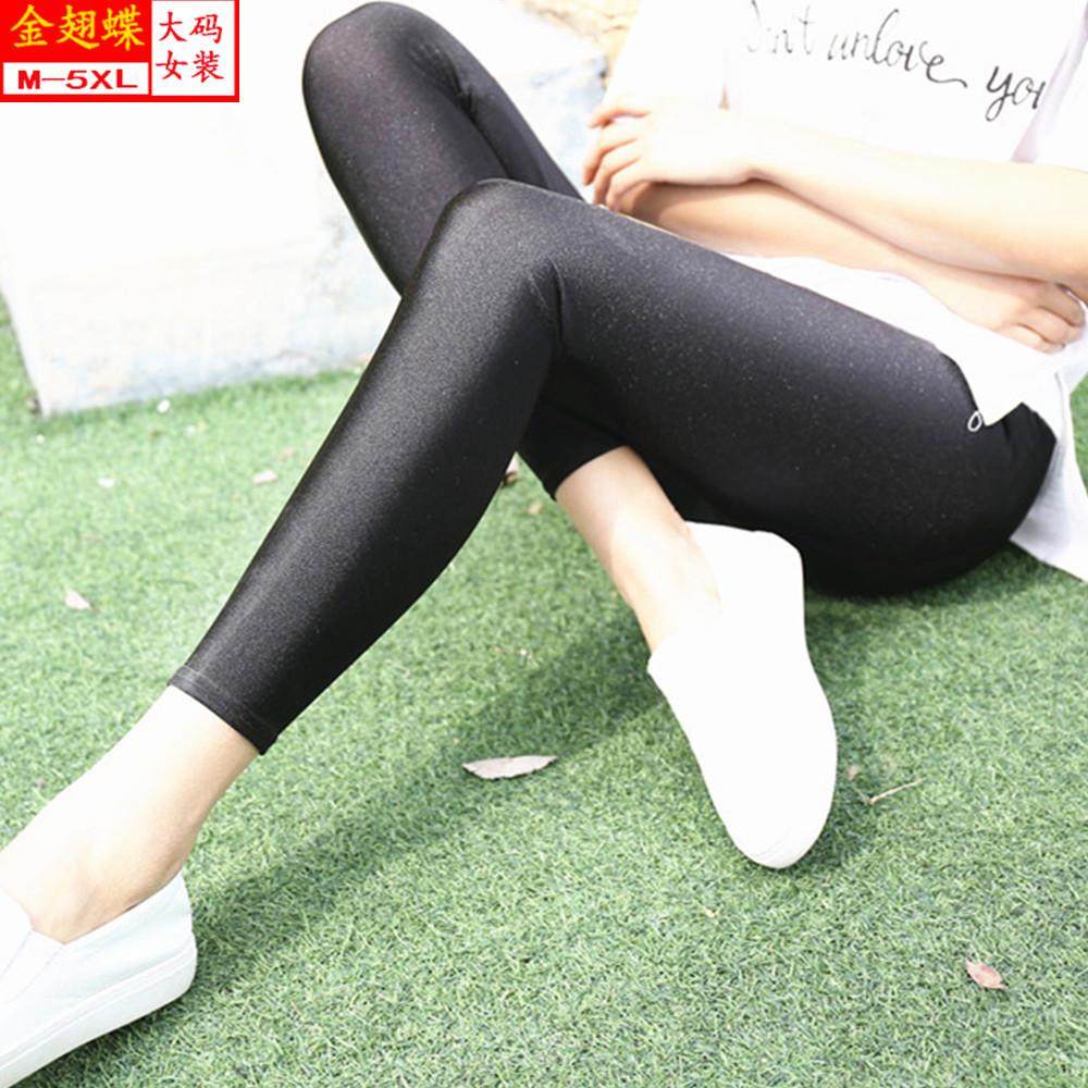 维多利亚春秋薄款光泽裤加肥加大打底裤韩版修身显瘦大码外穿女裤