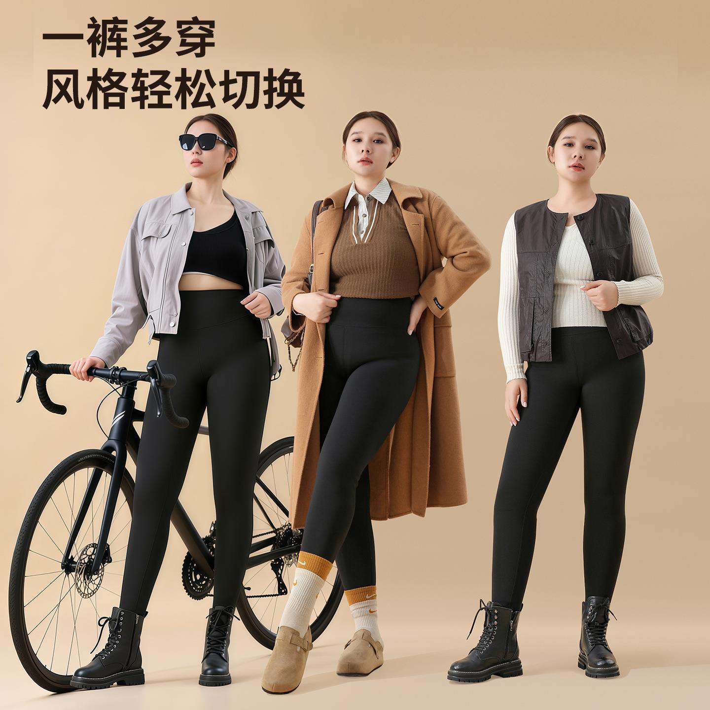 维多利亚大码鲨鱼裤女秋冬加绒加厚打底裤胖mm加肥加大高腰保暖收