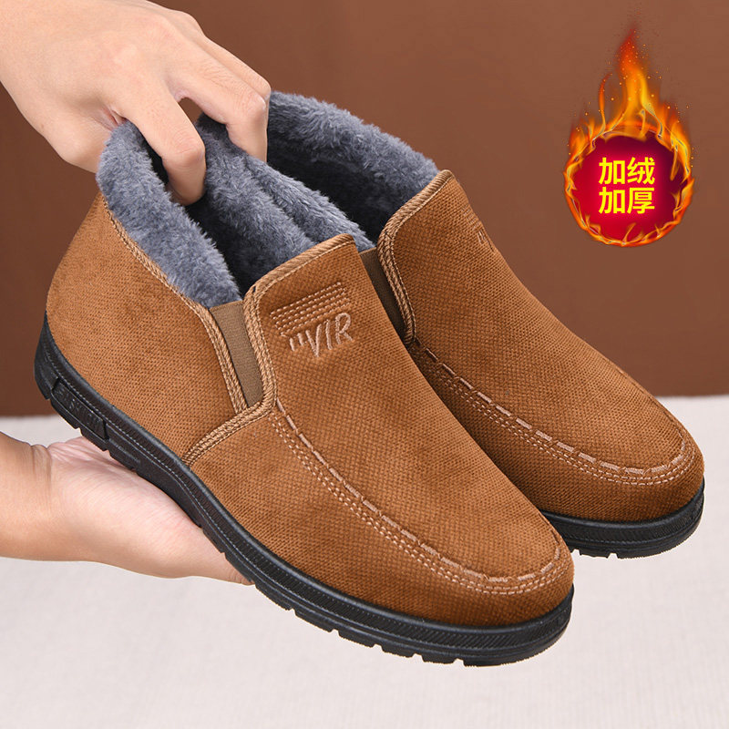 冬季老北京布鞋男棉鞋保暖加厚绒中老年爸爸鞋防滑软底老人大码鞋,流行男鞋,布鞋,淘宝优惠券,粉丝福利购,淘宝优惠卷