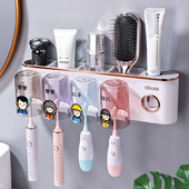 牙刷置物架免打孔壁挂式 卫生间挂刷牙杯漱口杯牙膏架子 高级感套装