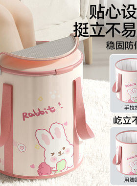 花丛懒儿童泡脚桶泡脚袋可折叠