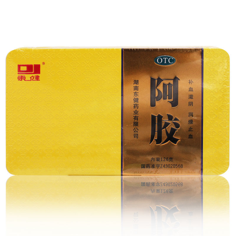 东健 阿胶 126g