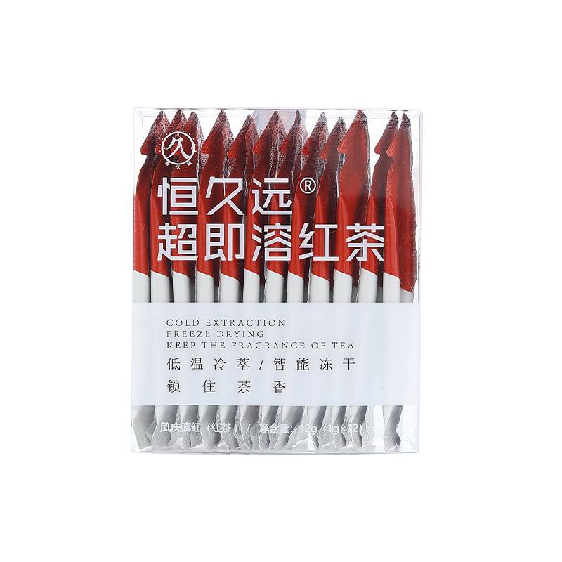 恒久远速溶红茶冻干茶粉0添加