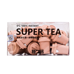 恒久远路易波士冻干茶粉rooibos南非博士茶叶冷萃即溶冷泡速溶茶