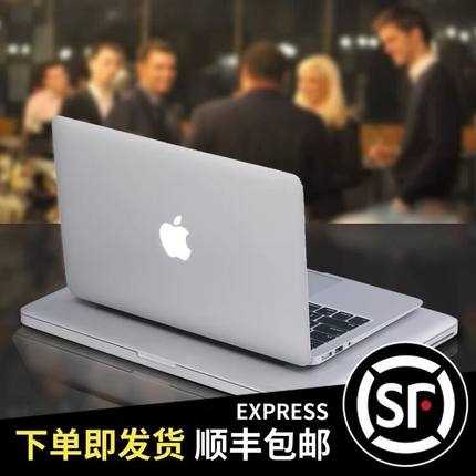 超薄笔记本电脑MacBook Pro Air轻薄便携学生吃鸡游戏本2021新款