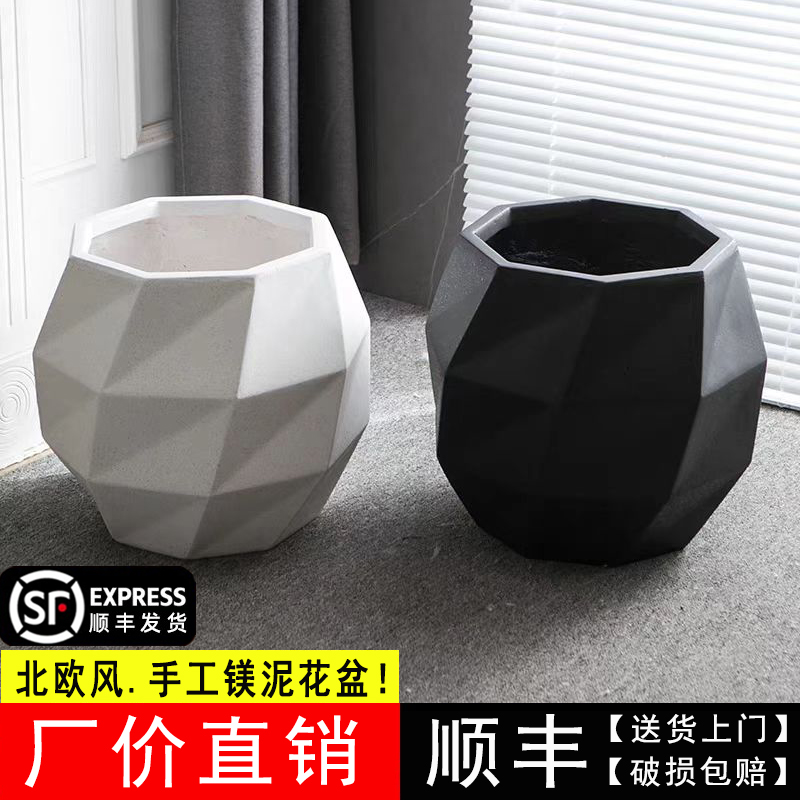 斜角菱形镁泥花盆大口劲绿植