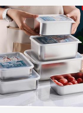 304stainless steel Food storage box Food container Lunch box