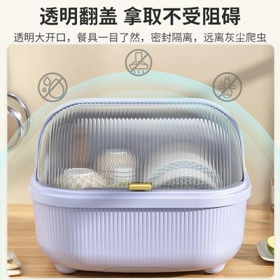 dish drying rack storage kitchen cup holder organizer洗碗架