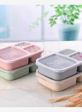 Bento Lunch Box Picnic Fruit Food Container Storage Boxes