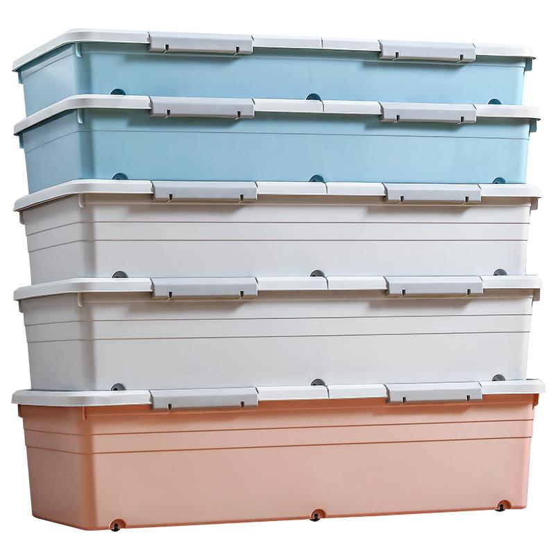 Household plastic storage box under bed storage 床底收纳箱