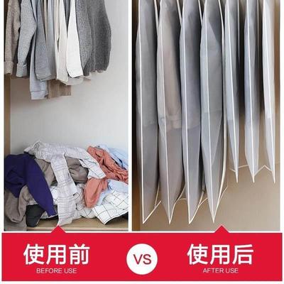 clothes dust cover hanging bag clothing cover suit storage